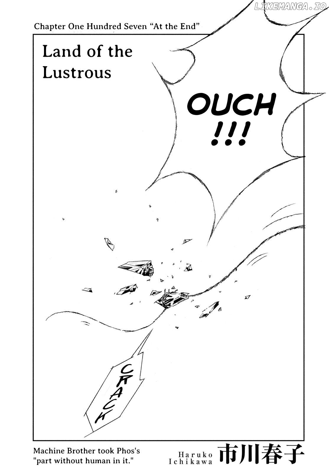 Land of the Lustrous, Chapter 107 image 01